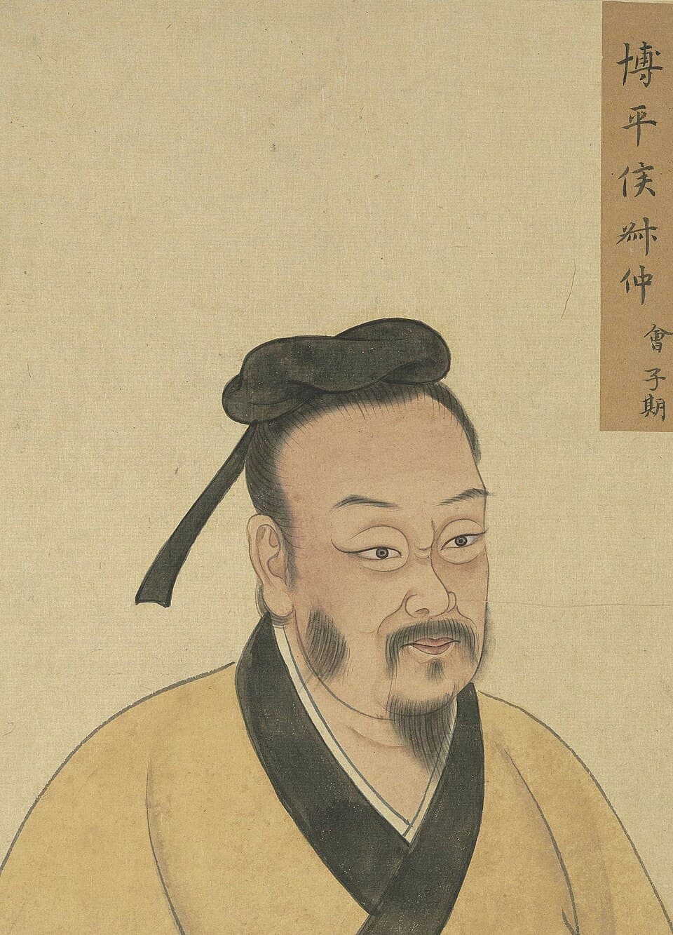 叔仲会的后世画像,《至圣先贤半身像》·叔仲會;不代表经证实的本人容貌